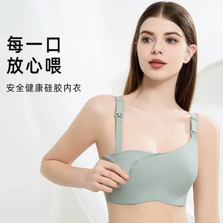 猫人孕妇哺乳内衣怀孕期产后喂奶专用防下垂聚拢夏季薄款文胸罩商品大图