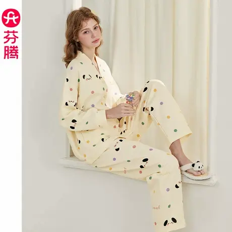 芬腾睡衣女秋冬季加厚纯棉空气棉夹层长袖套装可爱女款休闲家居服商品大图