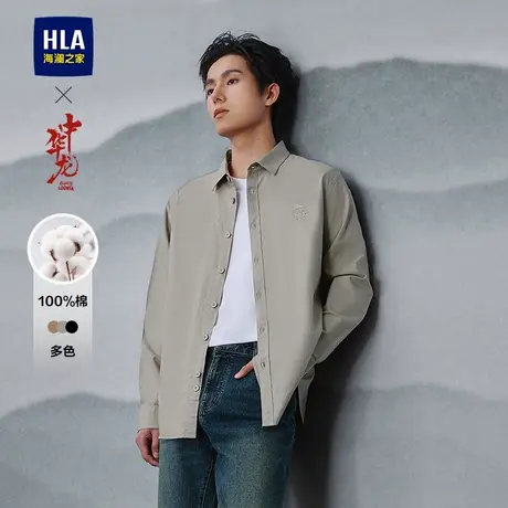 HLA/海澜之家中华龙纯棉长袖休闲外套衬衫25秋新龙刺绣时尚衬衣男商品大图