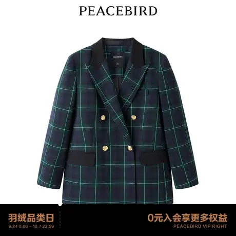 【商场同款】太平鸟女装2023秋季新款格纹西装A1BAD3403图片
