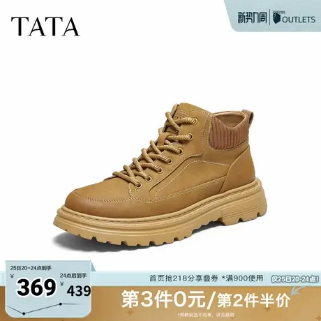 TATA他她靴子2025冬时尚短靴百搭男靴新款沙漠厚底西部靴QHM01DD5商品大图