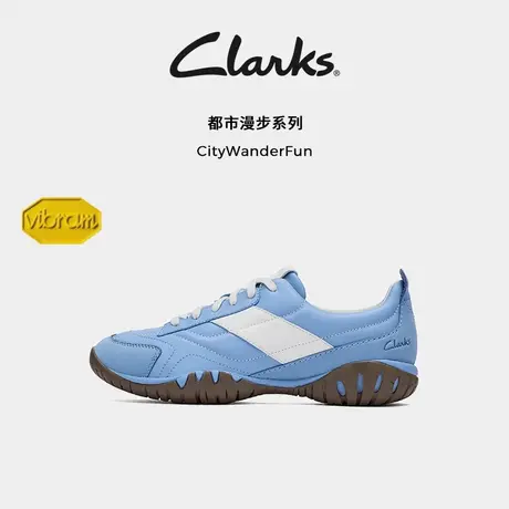 Clarks其乐CityWanderFun情侣早秋新品运动鞋柔软舒适休闲足球鞋商品大图