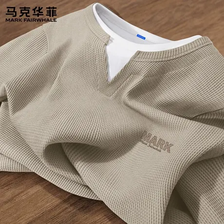 马克华菲华夫格t恤男生春秋款2025新款男士上衣假两件打底衫男款X商品大图