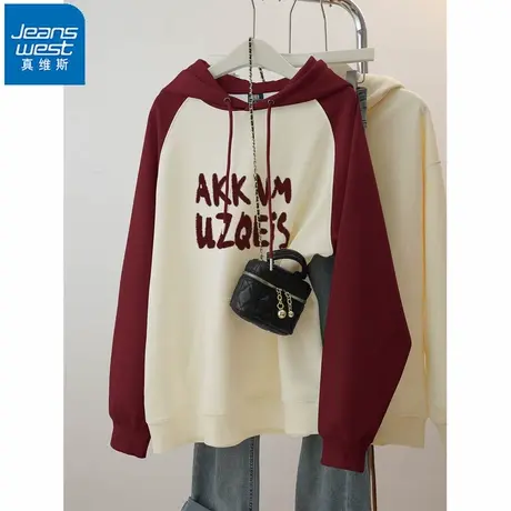 NR真维斯酒红色插肩连帽卫衣女秋季oversize宽松慵懒百搭情侣外套商品大图