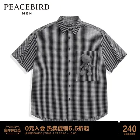 太平鸟男装 休闲时尚外穿短袖式衬衫商品大图