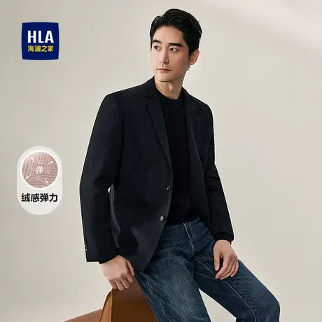 HLA/海澜之家绒感弹力休闲西服2025秋冬新款柔软平驳领便服单西男商品大图