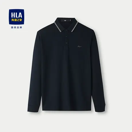 HLA/海澜之家商务休闲长袖POLO衫2025秋新款时尚翻领上衣男图片
