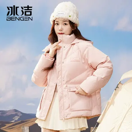 冰洁三防羽绒服女短款2023冬季新款百叶格韩版加厚保暖连帽外套HM图片