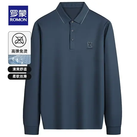 【断码清仓】罗蒙长袖T恤男春季新款中青年POLO衫休闲弹力打底衫图片