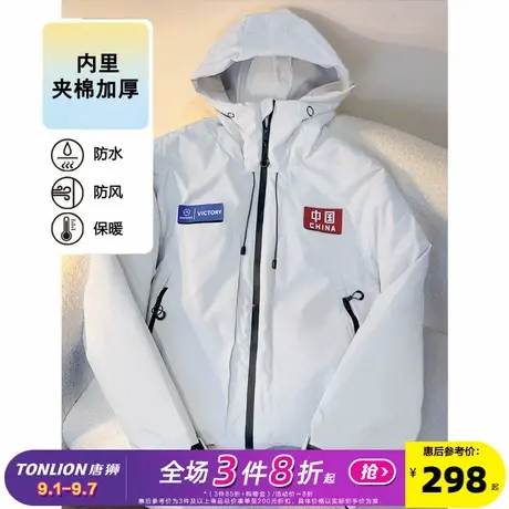 唐狮2025年秋冬新款棉衣女连帽加厚设计感上衣潮流时尚韩系穿搭yc图片