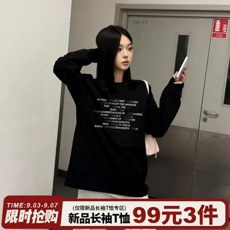 美式复古街头风黑色长袖t恤女超火设计感字母印花宽松显瘦上衣潮图片