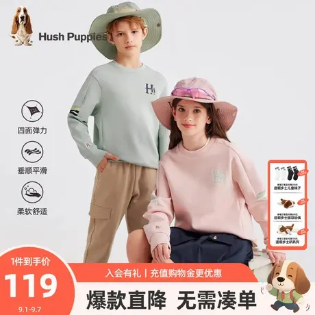 暇步士童装儿童卫衣中大童秋季新款男童简约圆领衫女童休闲套头衫商品大图