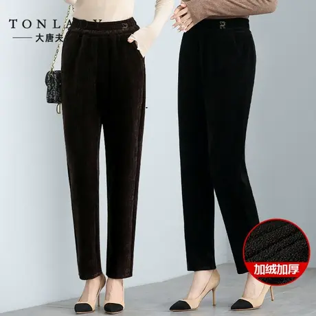 妈妈灯芯绒长裤冬装保暖加绒加厚中老年妇女秋冬小脚裤子外穿棉裤图片