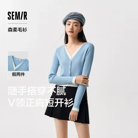 森柔毛衫|森马针织开衫女春季短款假两件撞色紧身V领正肩上衣显瘦商品大图