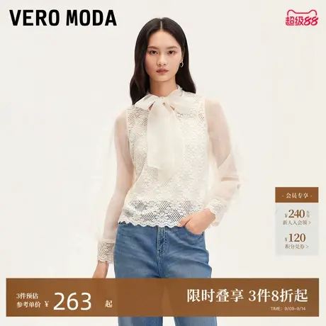 Vero Moda蕾丝衫24秋新款网纱镂空针织蕾丝吊带真两件324451001图片