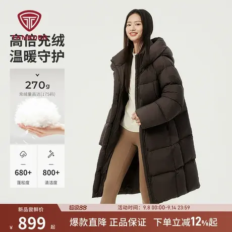 坦博尔冬季新款羽绒服女高充绒量连帽加厚保暖过膝面包冬外套长款商品大图