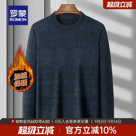 【灯芯绒】罗蒙男士加绒长袖针织衫2025冬季新款时尚圆领套头毛衣商品大图