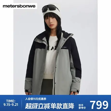 美特斯邦威连帽拼接羽绒服女士秋冬新款时尚潮流舒适外套衣商品大图