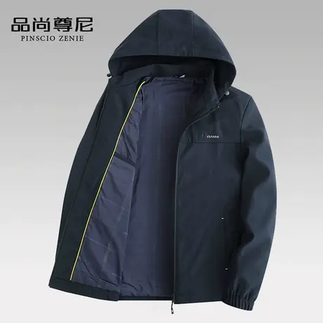 男士春季外套纯色百搭冲锋衣连帽运动休闲夹克春秋款中老年爸爸装商品大图
