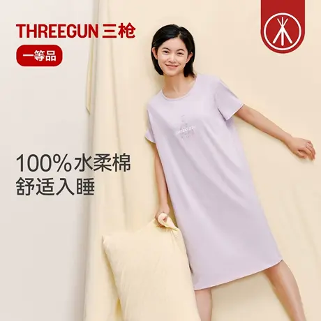 三枪春夏薄款100%纯棉睡裙女宽松短袖水柔棉甜美印花超柔软家居服商品大图