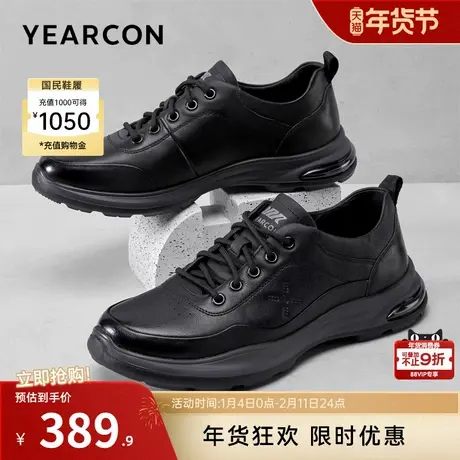 意尔康男鞋2025秋季新款真皮运动休闲皮鞋男士软底工装鞋公务通勤商品大图