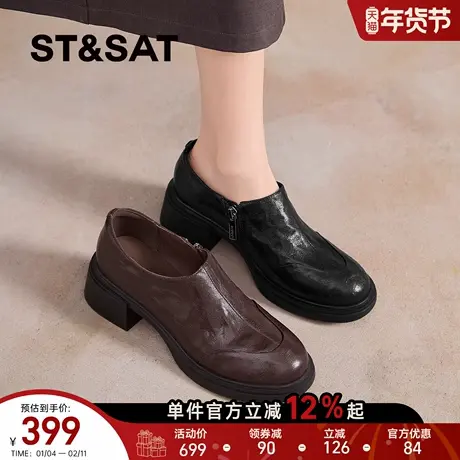 星期六英伦风复古深口单鞋女粗跟一脚蹬乐福鞋黑色测拉链通勤女鞋图片