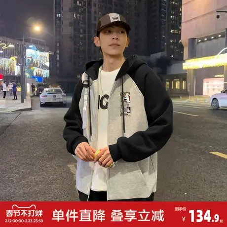 唐狮2026春季新款连帽卫衣开衫外套男小狗卡通印花春秋季外套潮牌商品大图