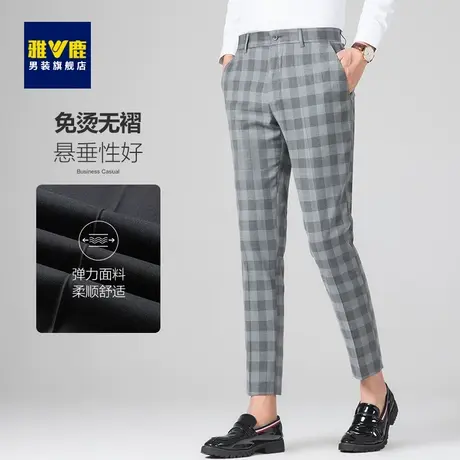 【英伦格子】雅鹿休闲裤男春秋新款直筒轻奢小脚九分裤子小西裤潮商品大图