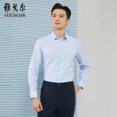 雅戈尔奥莱 商场同款男士长袖衬衫秋季新款官方商务休闲免烫衬衫商品大图