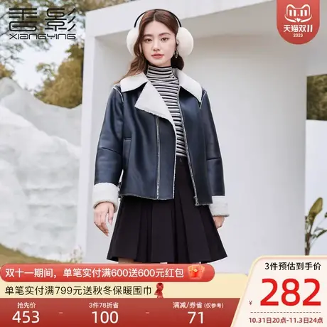 香影黑色皮衣外套女2023年秋冬新款宽松机车风翻领复古拼接pu夹克商品大图