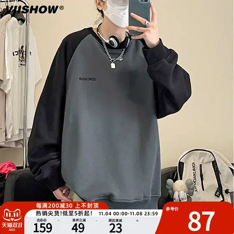 VIISHOW卫衣男春秋季美式复古重磅痞帅炸街插肩袖撞色宽松休上衣商品大图