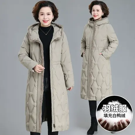 长款过膝羽绒服女外套95%白鸭绒2023年新款洋气中年妈妈收腰大衣商品大图