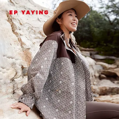 EP YAYING雅莹女装 宽松立领字母印花直身外套 秋冬商场同款1306A商品大图