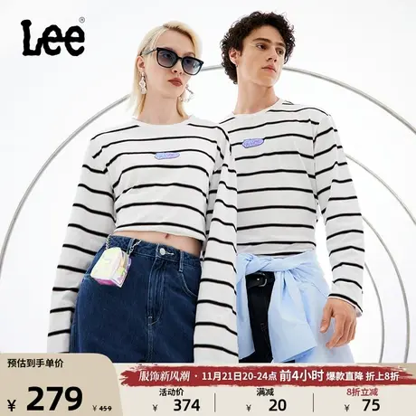 Lee23秋冬新品舒适版型白色条纹圆领男女同款长袖T恤LUT007235204图片