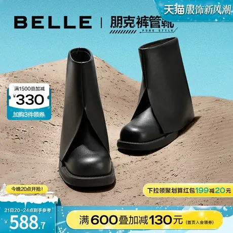 百丽裤管靴复古机车女靴2023冬季新款靴子商场中筒休闲靴A3A1DDZ3图片