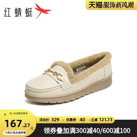 红蜻蜓妈妈鞋2023冬季新款加绒加厚防寒保暖软底舒适通勤妈妈单鞋商品大图