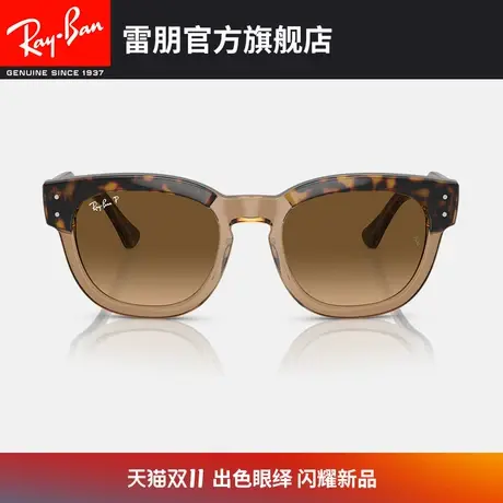 RayBan雷朋太阳镜时尚潮酷偏光男女墨镜0RB0298SF图片
