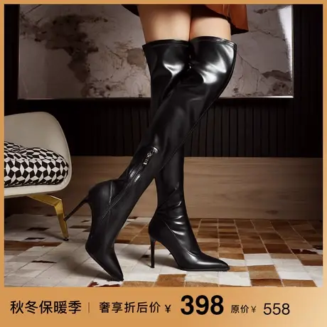 熙漫2023秋冬新款性感黑色过膝靴尖头细跟欧美时尚加绒舒适靴子女图片