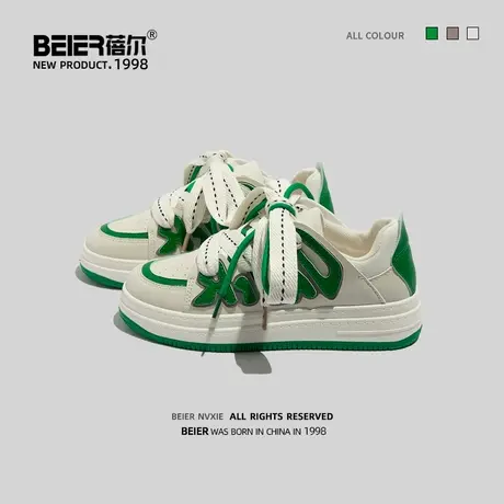 板鞋女2022春季新款原创潮ins百搭小众原宿港风韩版学生小白鞋女商品大图