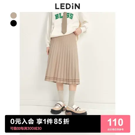 乐町半身裙女2023初级新款裙子半裙厚款基础学院风针织长裙图片