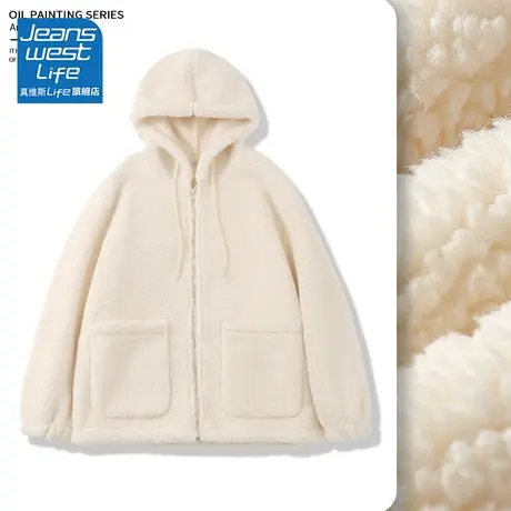 真维斯LIFE颗粒绒外套女冬季加绒加厚羊羔绒小个子奶糯风拉链开衫商品大图