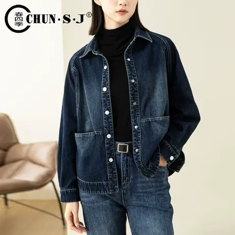 大码牛仔外套女2024新款春秋胖mm复古休闲韩版宽松小个子短款上衣图片
