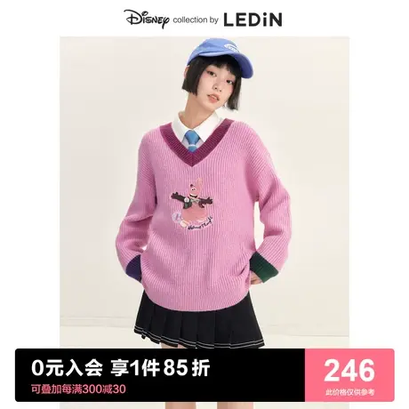 【迪士尼联名】乐町粉色毛衣2022秋冬新款女装上衣V领上衣针织衫图片