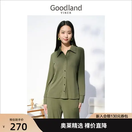 音儿美地女装2022秋季新款宽松开衫外套polo条纹针织衫商品大图