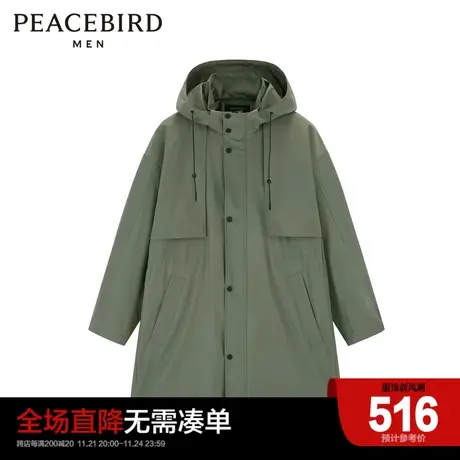 太平鸟男装 2022春季新款风衣男中长款B2BEC1109图片