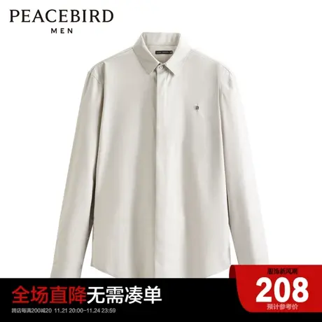 太平鸟男装 2023年春季新款男士衬衫长袖B1CAD1X29图片
