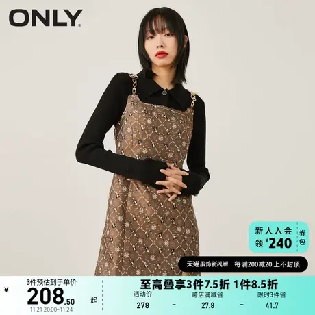 ONLY奥莱夏季 复古格子A字显瘦针织套装连衣裙女图片