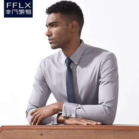 非凡领袖法式衬衫男长袖修身公务正装面试抗皱商务潮流雅痞黑衬衣图片