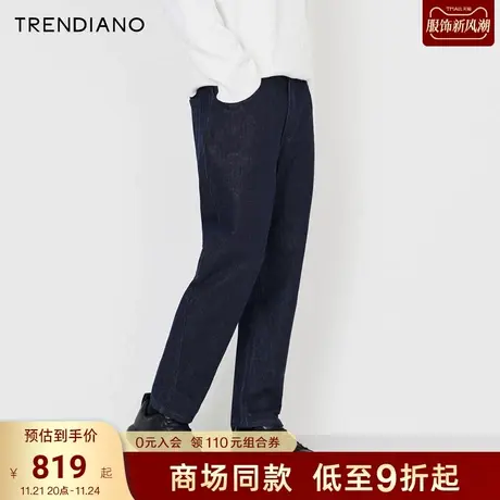 TRENDIANO官方复古贴标简约百搭锥形牛仔裤男潮2023新款冬季商品大图