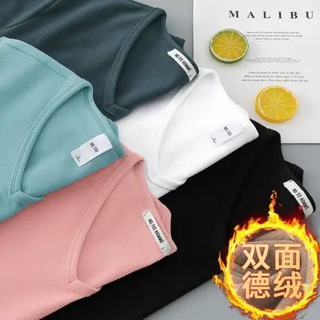 德绒打底衫长袖t恤男装2024新款秋冬加绒保暖双面绒V领纯色秋衣服商品大图